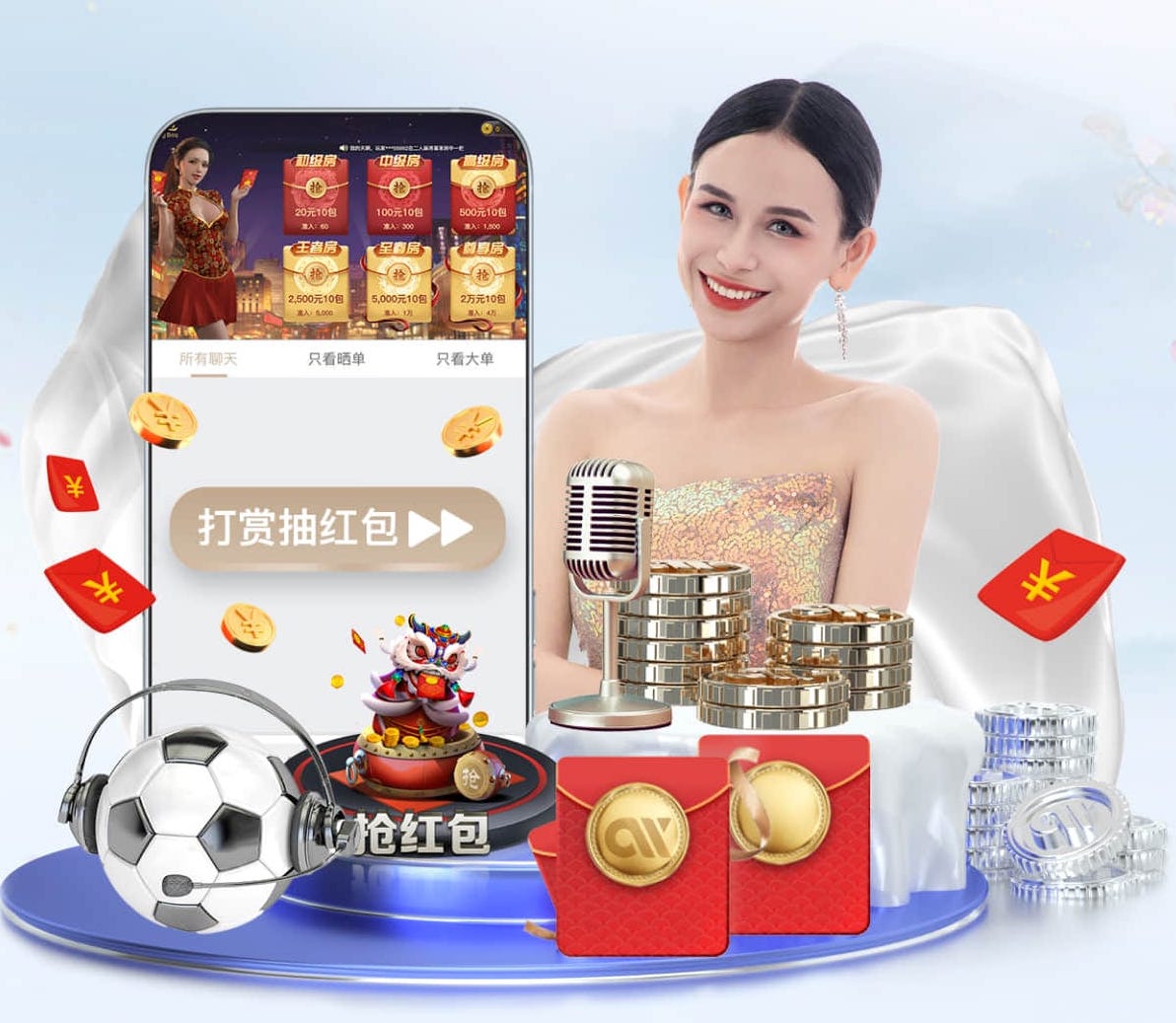 2026世界杯官网入口 1000米塑胶跑道要多少钱