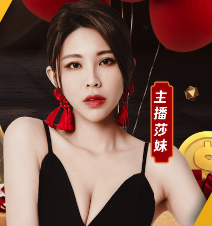 世界杯官网 室内健身轮滑