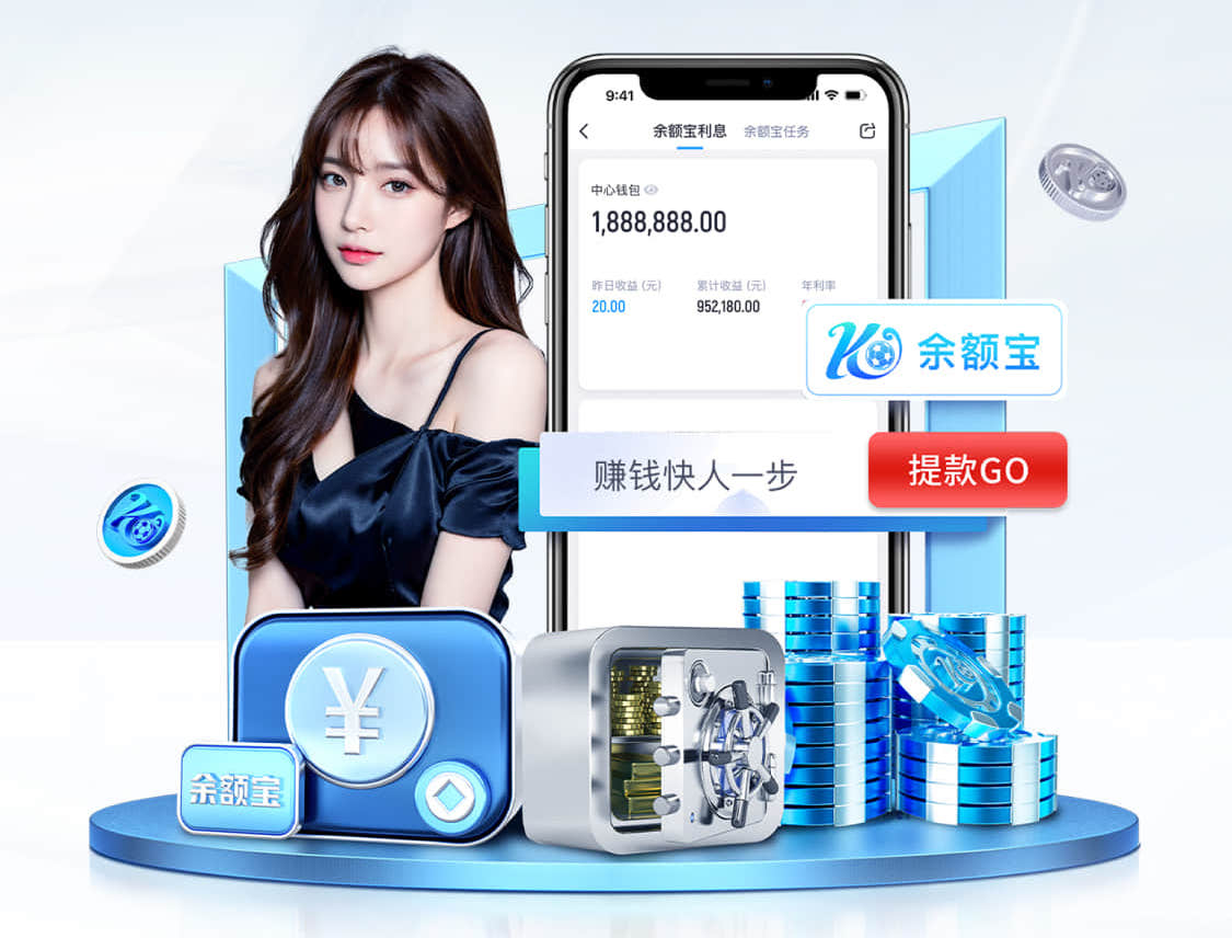 世界杯官网入口 家里放得下乒乓球台