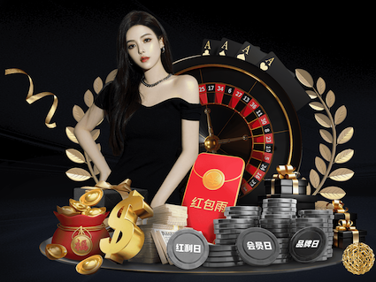 世界杯官网入口 乒乓球台面材质技术要求