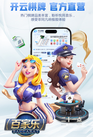 亚博体育 室内运动毯健身垫有用吗