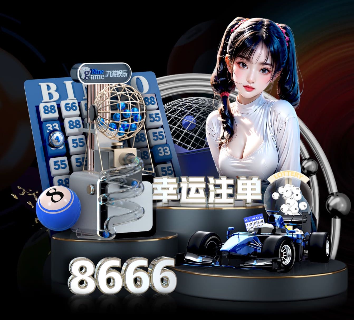 亚博体育 室内健身穿搭宽松牛仔裤