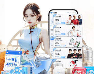 亚博体育 不用任何器材练足球技巧五星体育直播网在线看